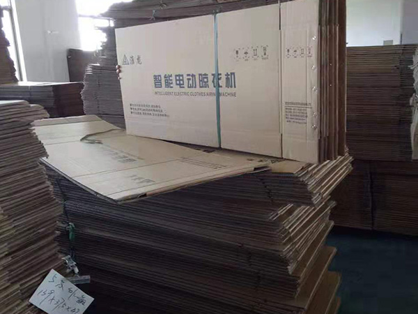 企業(yè)研究工作站